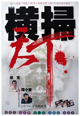 www.国产精品视频