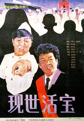 高清av电影