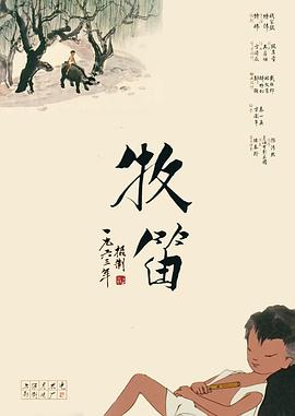 欧美国产成人在线