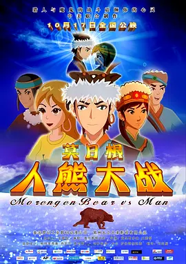 蜜桃视频一区二区三区四区
