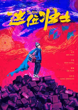 做暧暧暧