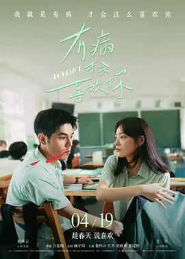 婷婷午夜激情