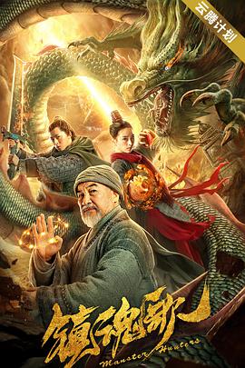 午夜狠狠干