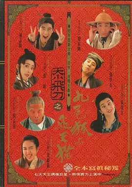 午夜视频hd