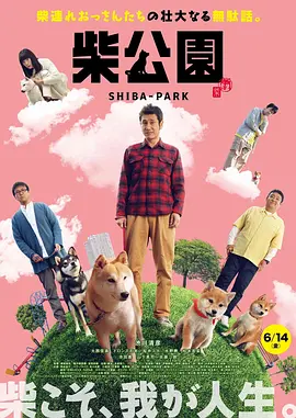 岳母的私人辅导