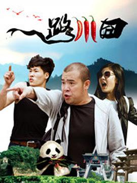 国产成人综合网亚洲欧美在线