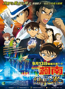 国产欧美日韩在线