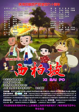 ass富婆少妇pics