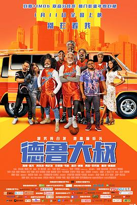 成人午夜毛片
