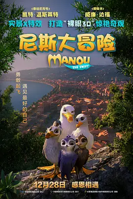 久久精品一区二区三区中文字幕