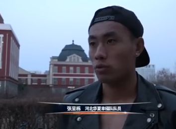 无敌神马琪琪