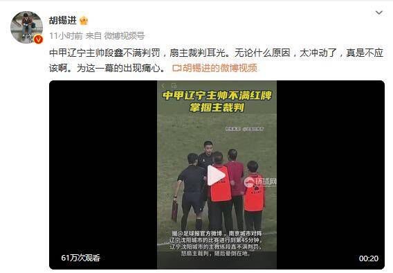 农村寡妇野战视频真实