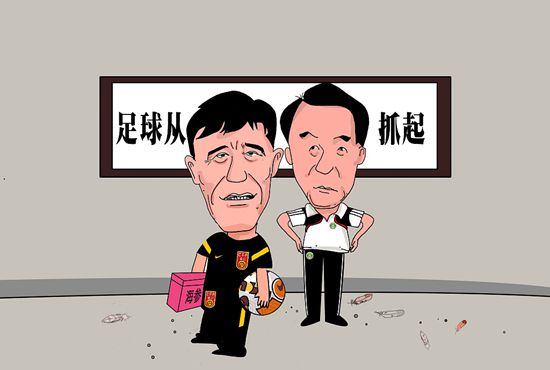 米崎真理