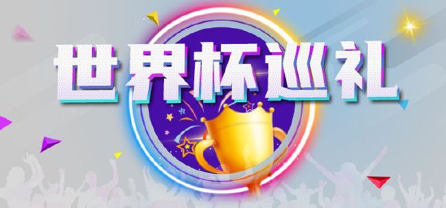 金瓶双艳之3d潘金莲免费播放