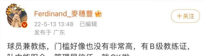 精品人妖chinese国产人妖