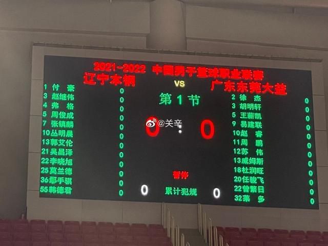 五月天狠狠