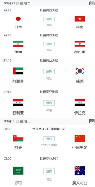 欧美国产精品久久