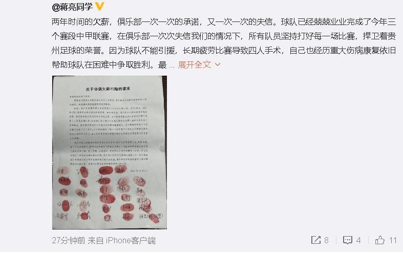 欧美日韩福利