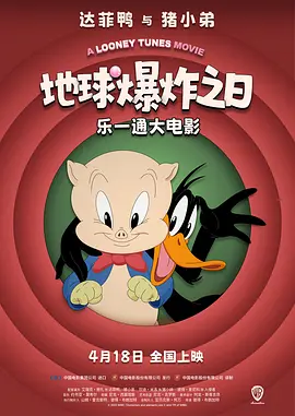 亚洲午夜精品国产电影在线观看