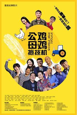 国产精品三级在线看