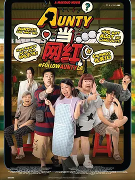 男男视屏