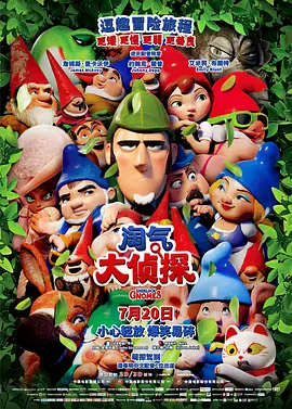 国产午夜不卡精品午夜电影