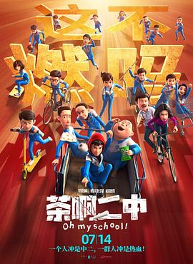 善良的嫂子：无法忍受的日子