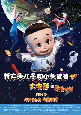 中文字幕福利视频
