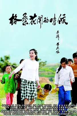 亚洲成人国产
