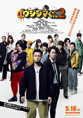 2021中文字幕在线观看