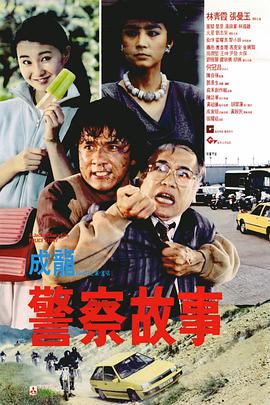 99精品国产高清一区二区