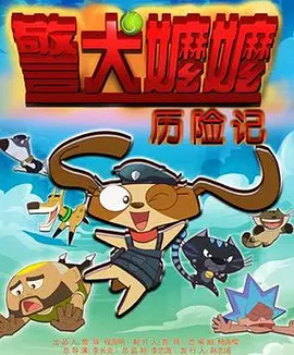 无尽触手地狱