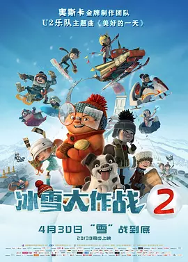 伊人自拍视频