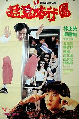 国产婷婷97碰碰久久人人蜜臀