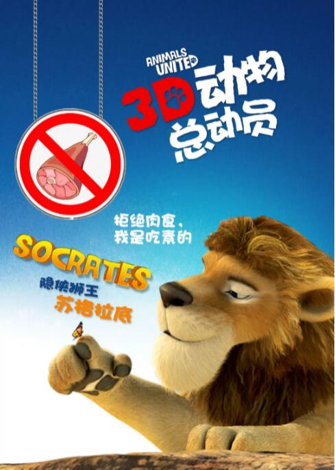 国产一区二区激情