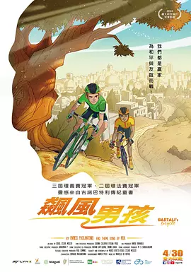 国模私拍冰冰150