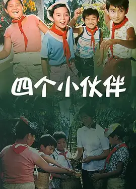 欧美日韩亚洲一区二区精品