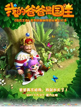 伊人久久国产精品
