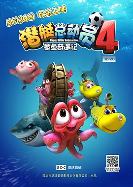 国产日韩精品在线