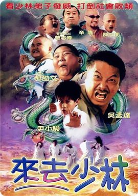 www.五月天激情