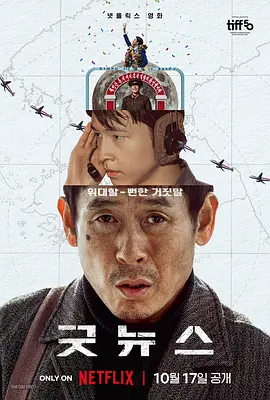 欧美少妇视频
