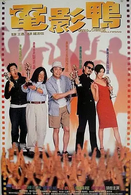 最新欧洲大片免费在线