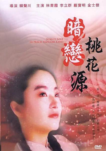 av男人的天堂网