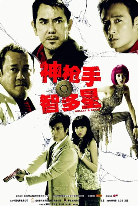 182福利视频