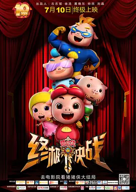 9191精品国产费久久