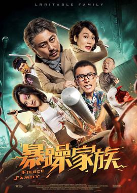 久久久精品2019中文字幕2020