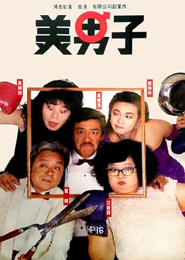 黄色av中文字幕