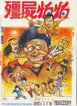 五月花综合