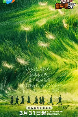 一个处女