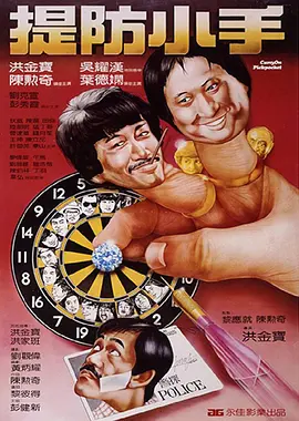 色综合天天综久久久噜噜噜久久〔